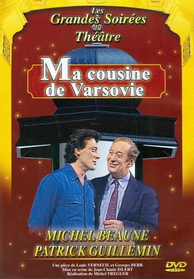 Ma cousine de Varsovie poster