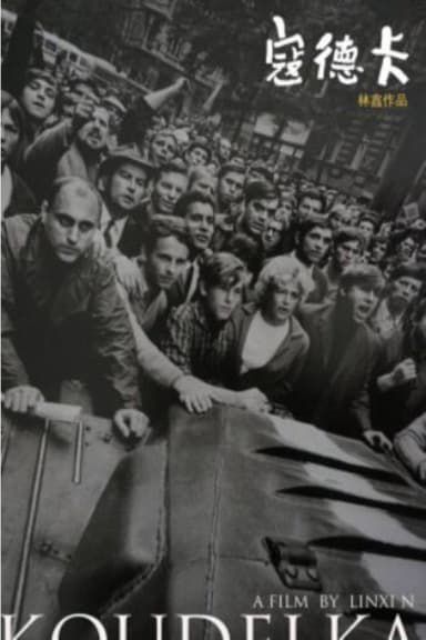 Koudelka poster