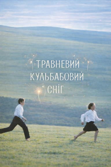 May Dandelion Snow poster
