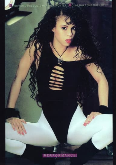 Performance poster