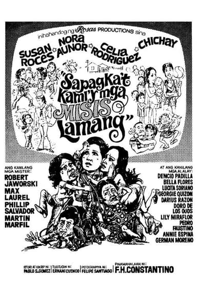 Sapagka't Kami'y mga Misis Lamang poster