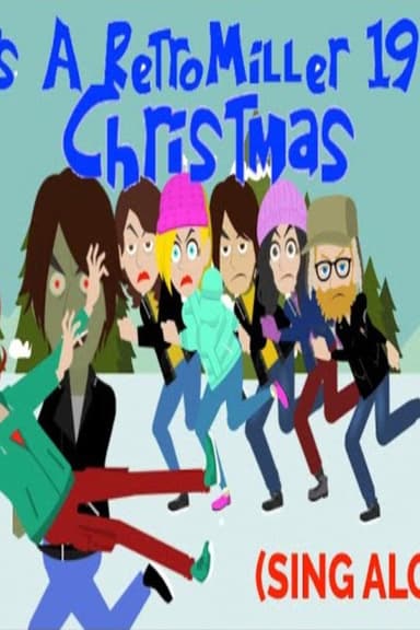 It’s a RetroMiller 1997 Christmas poster