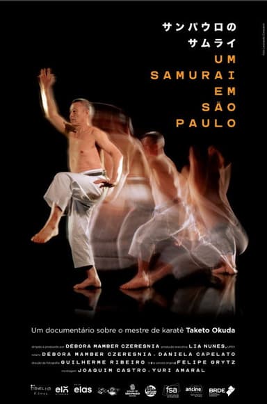 Um Samurai em São Paulo poster