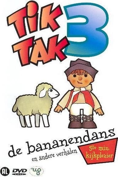 Tik Tak Deel 3 - De bananendans poster