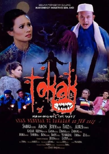Tokak poster