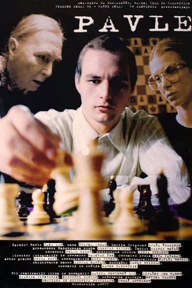 Pavle poster