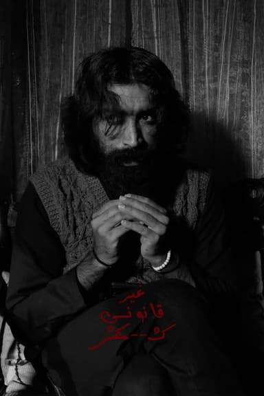 Gair Qanooni Kashmakash poster