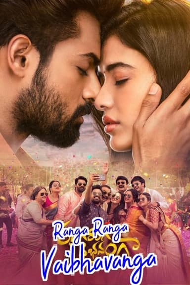 Ranga Ranga Vaibhavanga poster