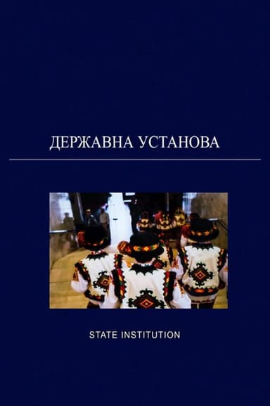 State Institution poster