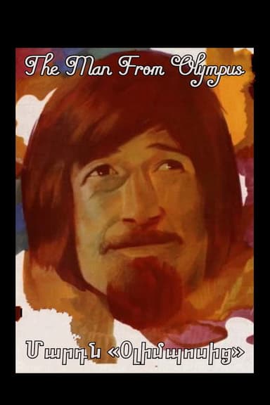 The Man from Olympus poster