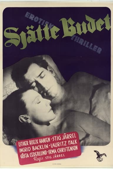 The Sixth Commandment poster