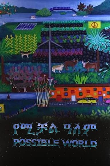 Possible World poster