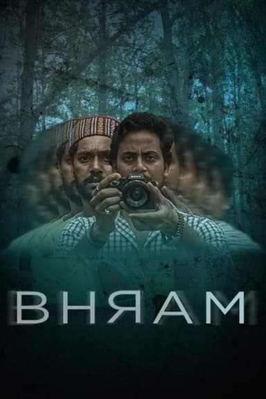 Bhram poster