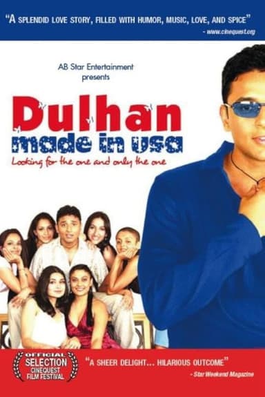 Dulhan, Made in USA poster
