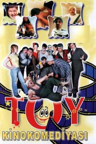 Wedding poster