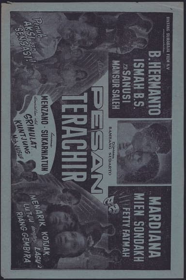 Pesan Terachir poster