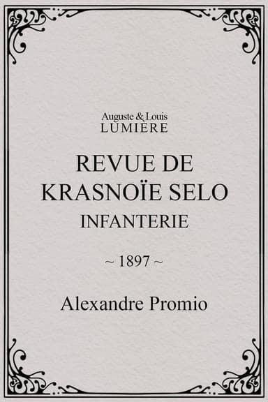 Revue de Krasnoïe Selo : infanterie poster
