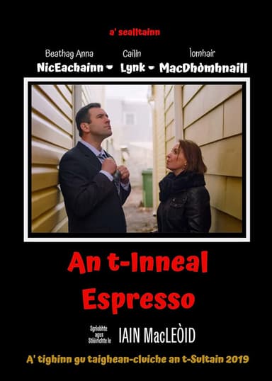The Espresso Machine poster