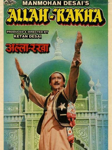 Allah Rakha poster