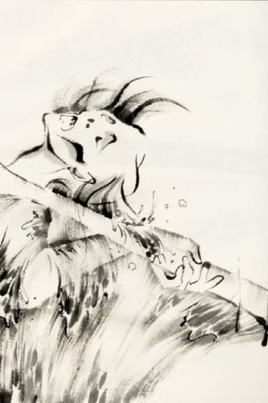 GAKI Biwa-houshi poster