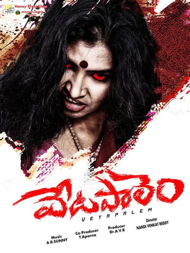 Vetapalem poster