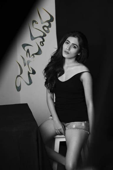 Jagame Maya poster