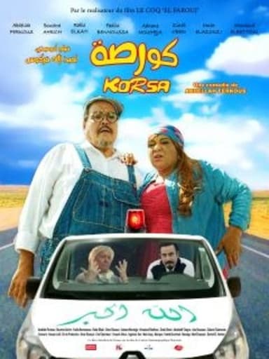 KORSA poster