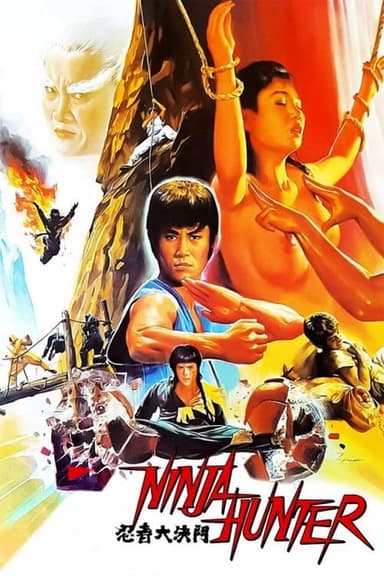 Ninja Hunter poster