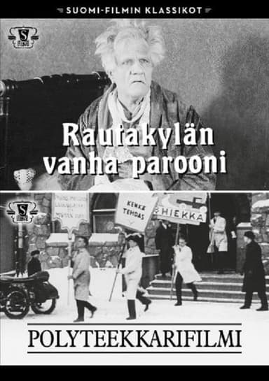 Polyteekkarifilmi poster