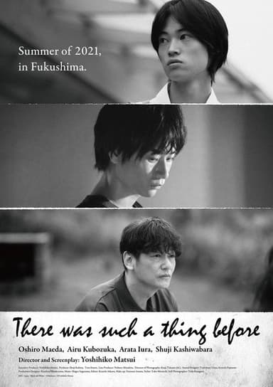 There Was Such a Thing Before poster