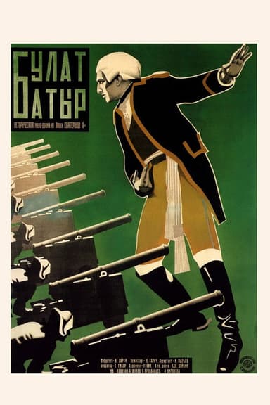 Bulat-Batyr poster