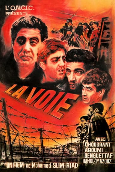 The Way poster