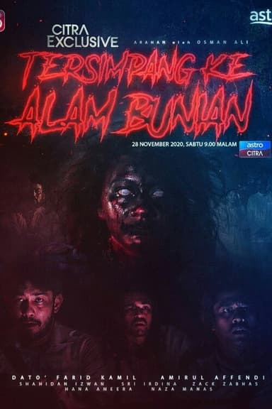 Tersimpang Ke Alam Bunian poster