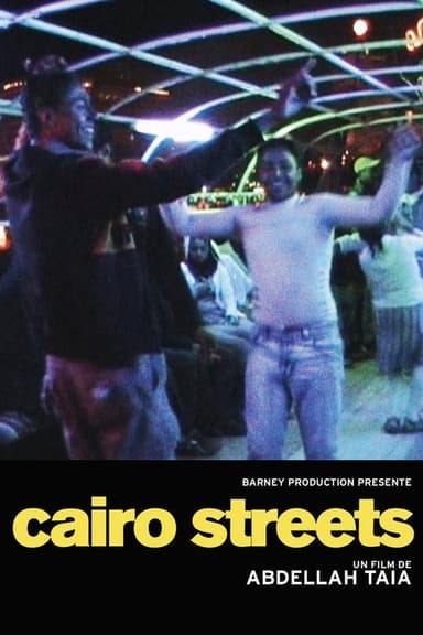 Cairo Streets poster
