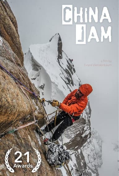 China Jam poster