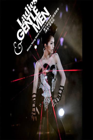Ladies & Gentlemen 楊千嬅世界巡迴演唱會 2010 - 香港站 poster