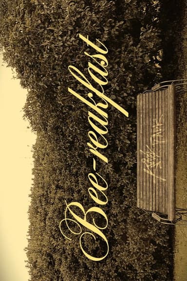 BEE-REAKFAST poster