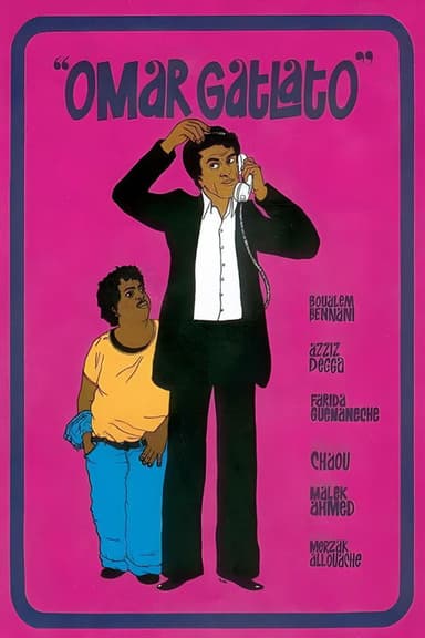 Omar Gatlato poster