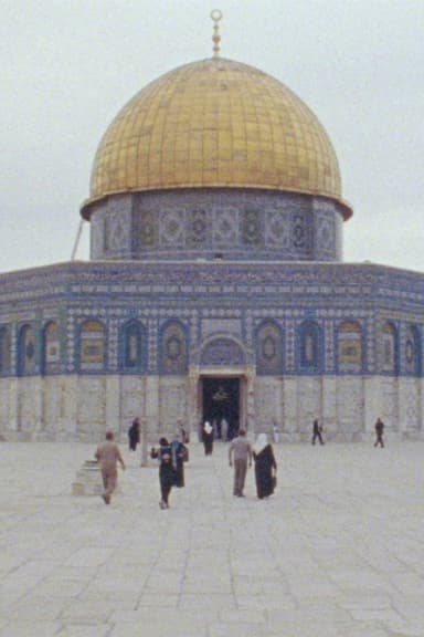 ḤARĀM poster