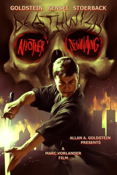 The Next Vigilante poster