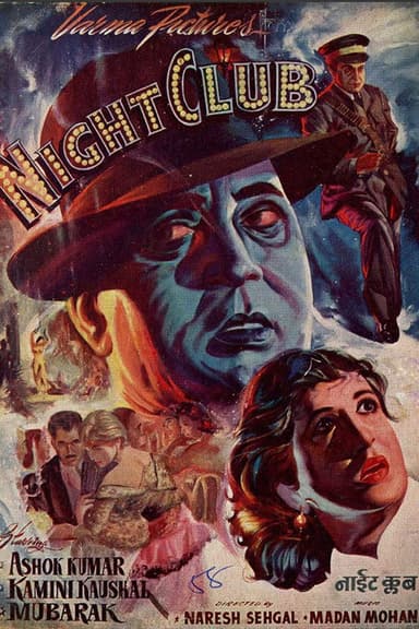 Night Club poster