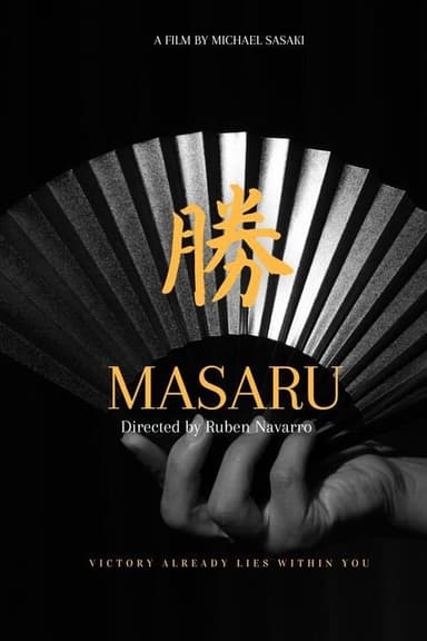 Masaru poster