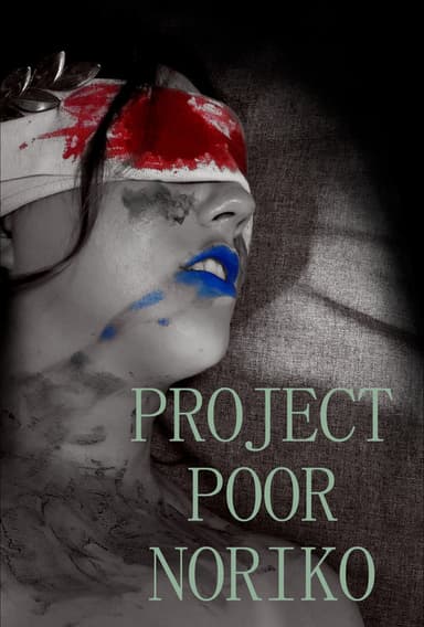 Project Poor Noriko poster