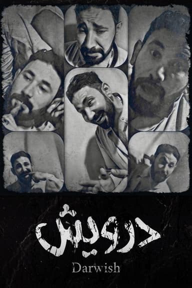 Darwish poster