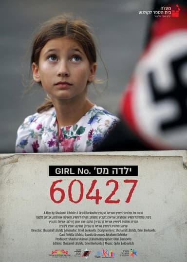 Girl No. 60427 poster
