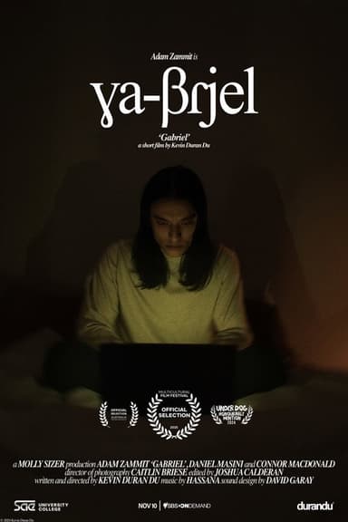 Gabriel poster
