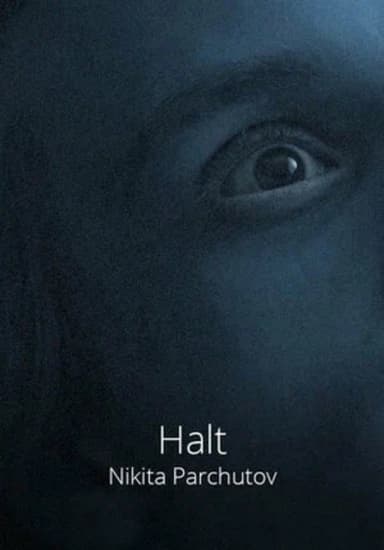 Halt poster