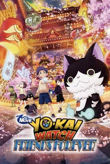 Yo-kai Watch: Friends Forever poster