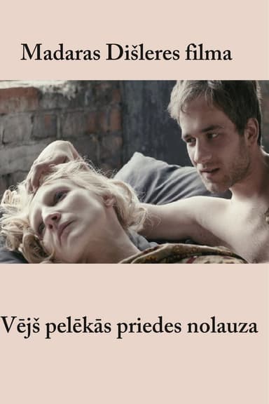Broken Pines poster