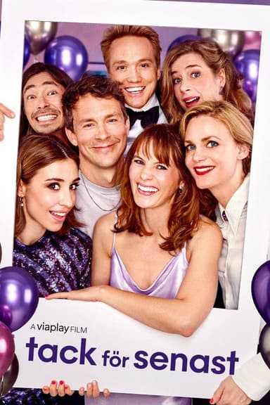 R.S.V.P. poster